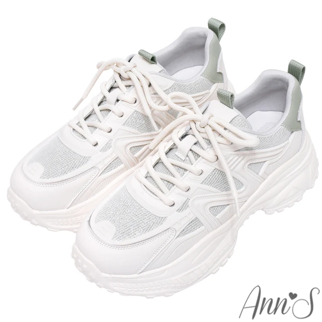 PUMA Flex Focus Lite 女鞋 黑色 運動 