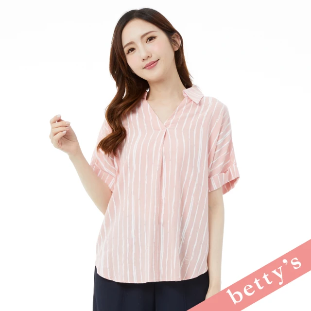 betty’s 貝蒂思 直條紋V領開襟落肩上衣(粉色)