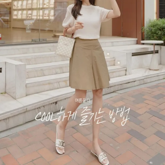 【baibeauty 白鳥麗子】簡約素色口袋後鬆緊高腰A字褲裙(韓國製)