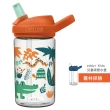 【CAMELBAK】400ml eddy+ 兒童吸管水壺 Tritan Renew(二入組)