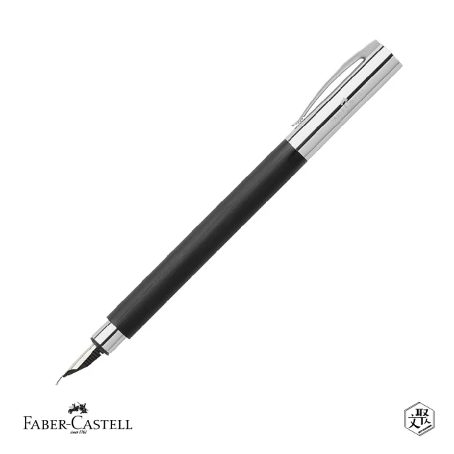 Faber-Castell 成吉思汗AMBITION纖維鋼筆-F尖 免費刻字(原廠正貨)