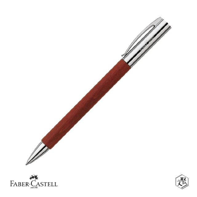 Faber-Castell 成吉思汗AMBITION天然梨木原子筆 免費刻字(原廠正貨)