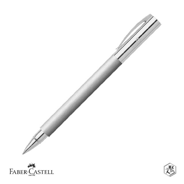 Faber-Castell 成吉思汗AMBITION銀絲不銹鋼鋼珠筆 免費刻字(原廠正貨)