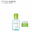 【BIODERMA 貝膚黛瑪 官方直營】舒敏潔膚液850ml2入組(買二送一)(卸妝/大容量)