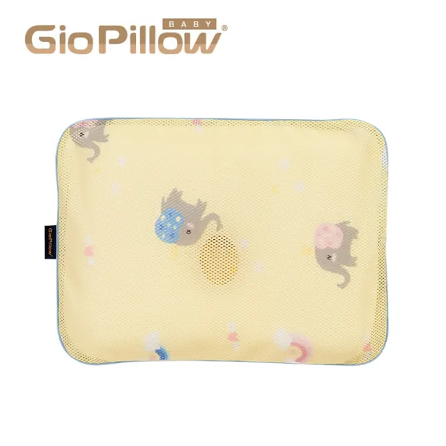 【GIO Pillow】超透氣護頭型嬰兒枕頭S/M號 任選尺寸2入組(嬰兒枕頭 新生兒枕頭 水洗枕頭 透氣枕)