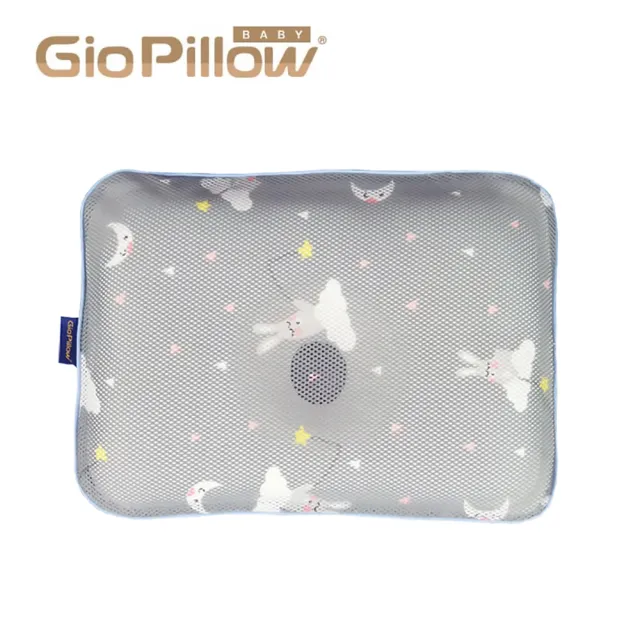 【GIO Pillow】超透氣護頭型嬰兒枕頭S/M號 任選尺寸2入組(嬰兒枕頭 新生兒枕頭 水洗枕頭 透氣枕)