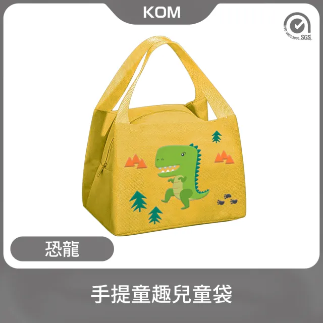 【KOM】矽膠/不鏽鋼兒童雙層隔熱碗2入組(碗*2+304湯匙*2+叉匙組*1+便當袋*1 信誼聯名/嘉年華/童趣系列)