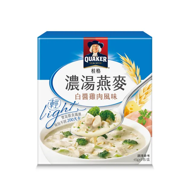 【QUAKER 桂格】濃湯燕麥系列口味任選6入組(鮮蔬蘑菇/番茄牛肉風味/奶油玉米/白醬雞肉風味/洋蔥起司)