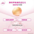 【d program 敏感話題】益生化妝水Ｎ125ml(亮白/賦活任選)