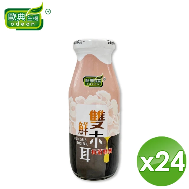 可口可樂 本格麥香麥茶 650ml(x24瓶/箱) 推薦