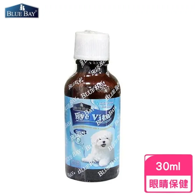 【Blue Bay 倍力】亮眼-口服保健營養品 30ml/1oz(犬貓眼睛保健)