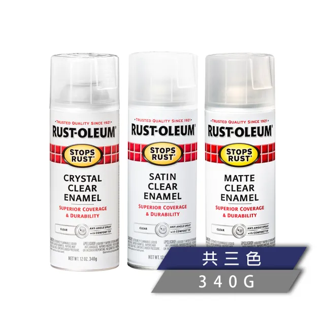 【RUST-OLEUM 樂立恩塗料】全效保護漆(12 oz 透明／三種光澤)