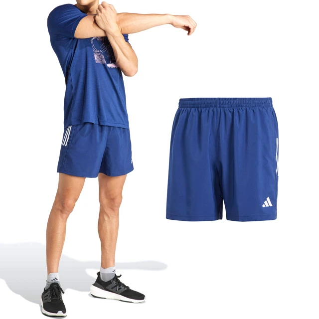 adidas 愛迪達 Otr B Short 男款 藍色 排汗 拉鍊口袋 反光 運動 休閒 短褲 IY0704