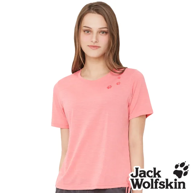 【Jack wolfskin 飛狼】女 涼感花紗 狼爪印圓領短袖排汗衣 抽繩短版T恤(酡粉)