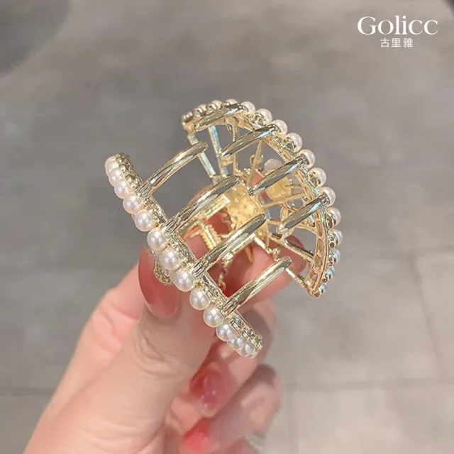 【Gulicc 古莉可】髮夾 中國風 珍珠流蘇 古典抓夾(7夕情人節 生日 髮飾 頭飾 鯊魚夾 抓夾 禮物)