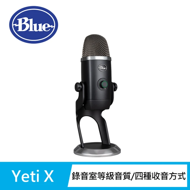 Blue Yeti X 雪怪USB麥克風(黑)