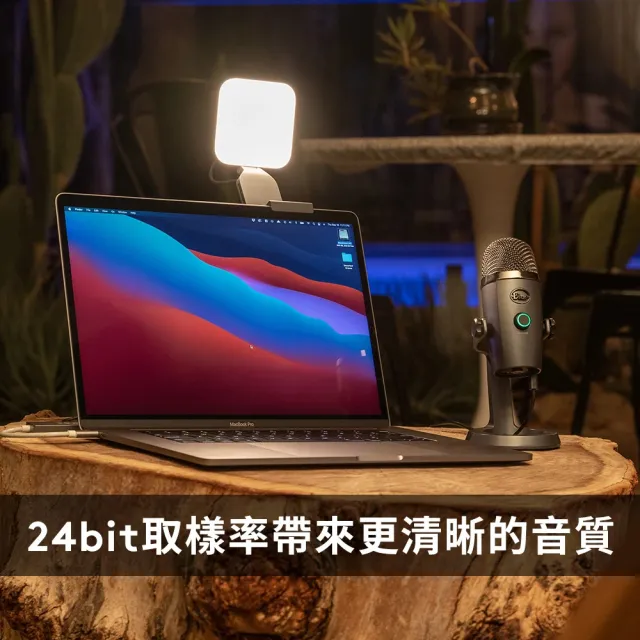 【Blue】YETI Nano USB麥克風(太空灰/霧黑)