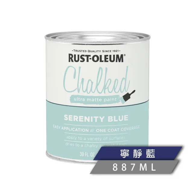 【RUST-OLEUM 樂立恩塗料】巧克漆 多色澤(極消光／887ml)