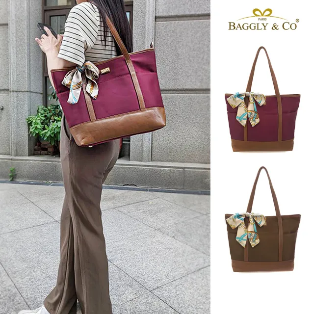 【BAGGLY&CO】經典百搭真皮尼龍輕量防盜托特包(真皮包包 兩色)