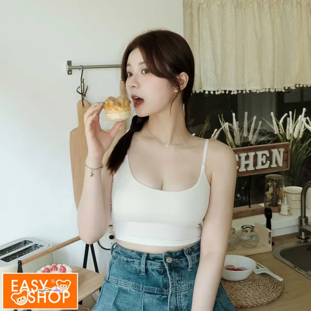 【EASY SHOP】Banana Pie-BRA TOP美背扭結涼感背心(椰白)