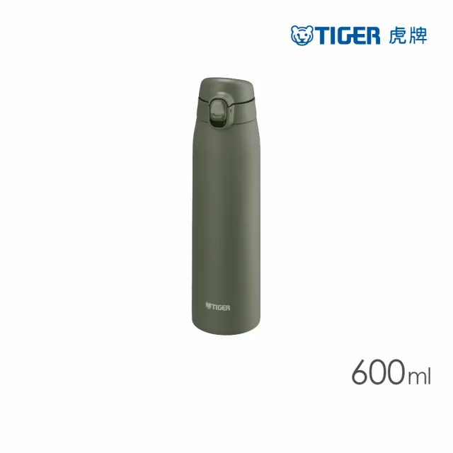 【TIGER虎牌】夢重力買1送1超輕量彈蓋不鏽鋼保溫杯 600ml(MCT-T060 保溫瓶)