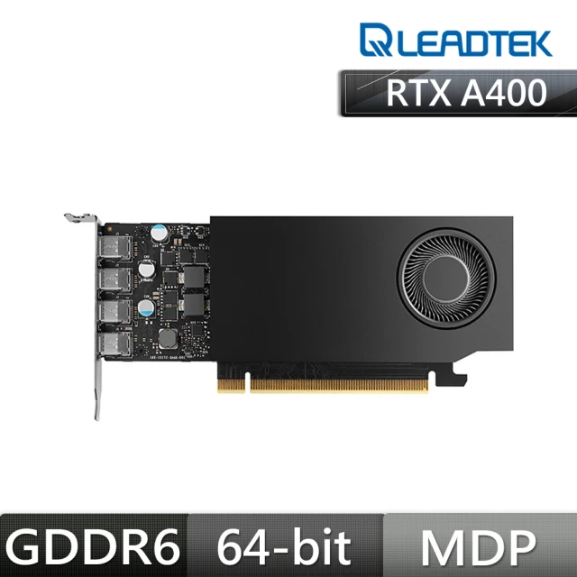 麗臺科技 NVIDIA RTX A400 4GB GDDR6 64bit 工作站繪圖卡