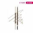 【ETUDE】官方直營 素描高手極細素眉筆