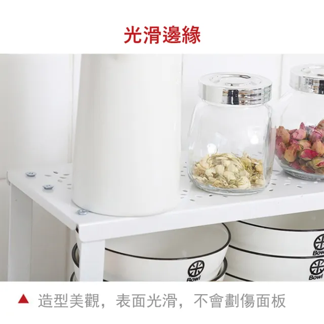 【Klova】廚房檯面分層置物架 桌面儲物架 單層鍋架 可疊加櫥櫃分隔收納架