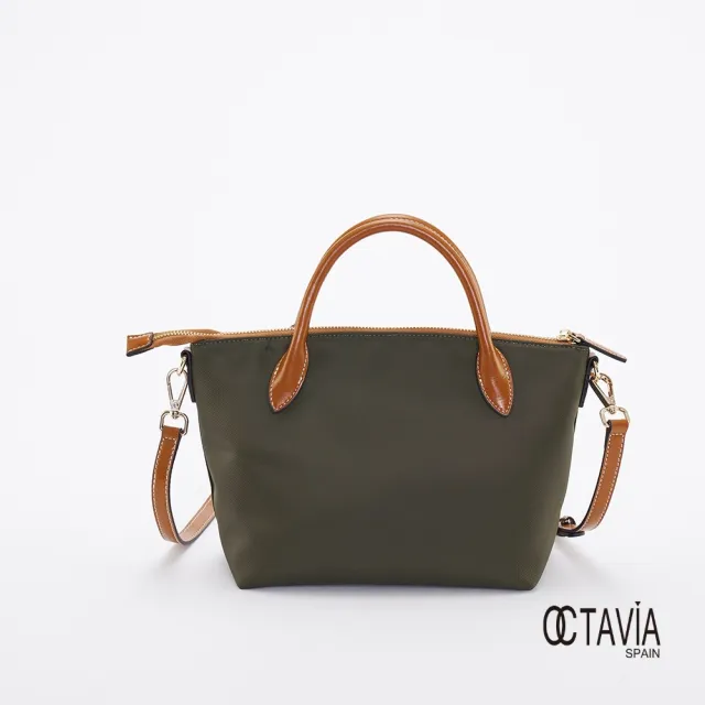 【OCTAVIA 8】雙11 OCTAVIA 8 真皮 -  享樂主義  尼龍配皮肩斜二用水餃包 - 森林綠