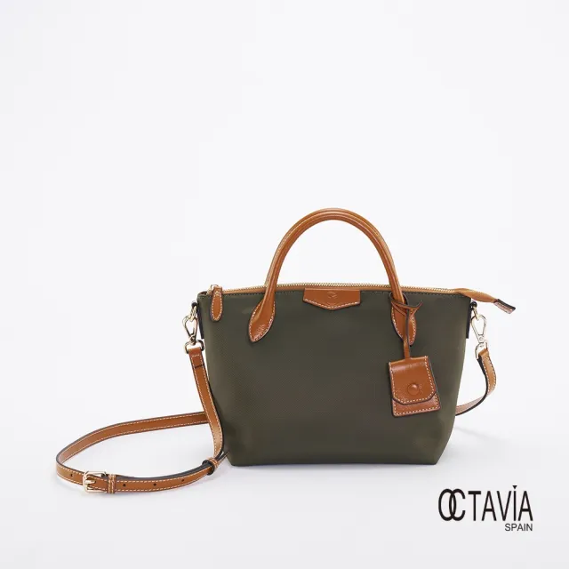 【OCTAVIA 8】雙11 OCTAVIA 8 真皮 -  享樂主義  尼龍配皮肩斜二用水餃包 - 森林綠