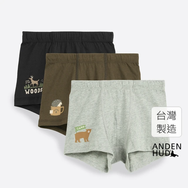 Anden Hud 男童三入組_探險森林．內包緊帶平口內褲(動物野營)