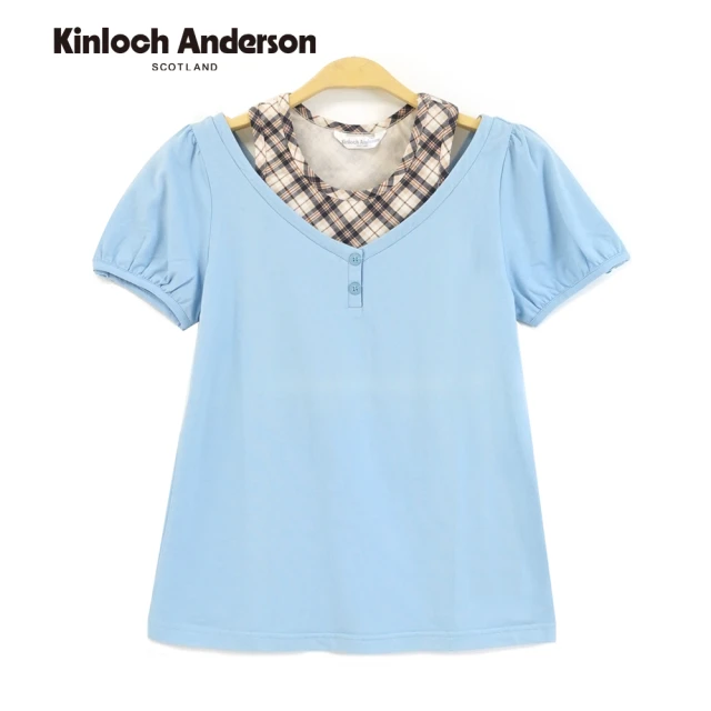 Kinloch Anderson 內格紋小吊帶假兩件短袖上衣 金安德森女裝(KA0685302)