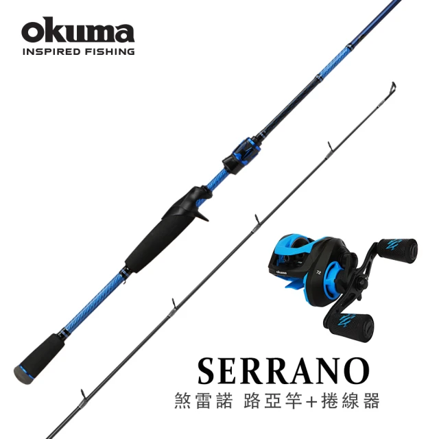 OKUMA Serrano 煞雷諾 竿輪組合-7.6呎(溪流、黑鱸、黑鯛、海水根釣適用)