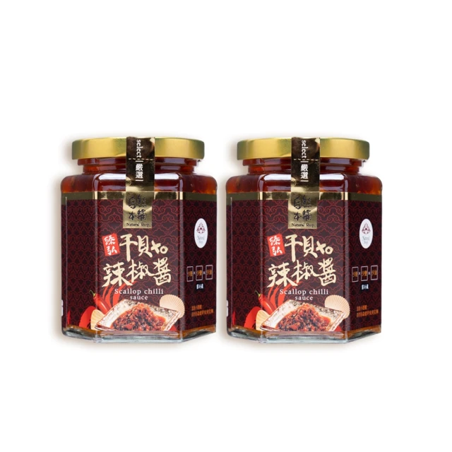 一手鮮貨 黃金翅包飯(1隻組/單支120g±5%/雞翅) 推