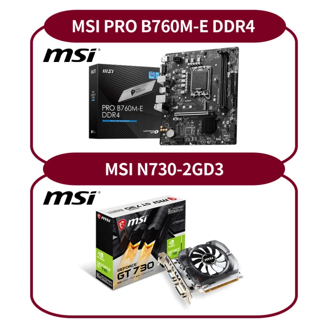 MSI 微星 PRO B760M-A DDR4 II 主機板