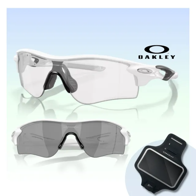 【Oakley】Radarlock path 亞洲版 運動變色太陽眼鏡(OO9206-69 變色鏡片)