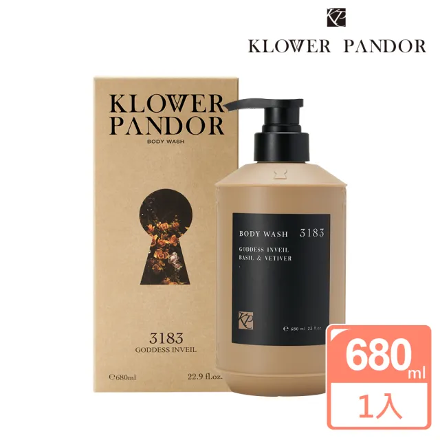 【KLOWER PANDOR】KP記憶香氛 潘朵拉記憶香水50ml+時光香水沐浴露680ml(多款任選)