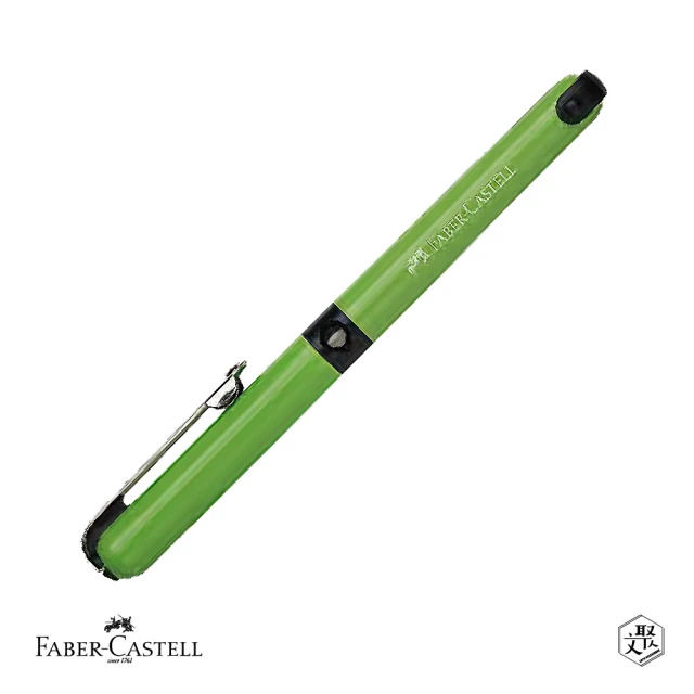 Faber-Castell P400型A尖習字鋼筆 綠(原廠正貨)