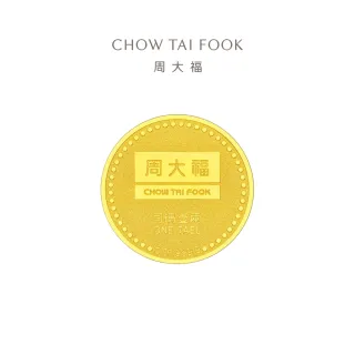 千足金- momo購物網- 好評推薦-2025年3月