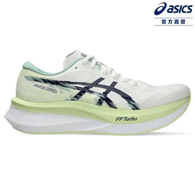 asics 亞瑟士 MAGIC SPEED 4 男款 競速 跑鞋(1011B875-100)