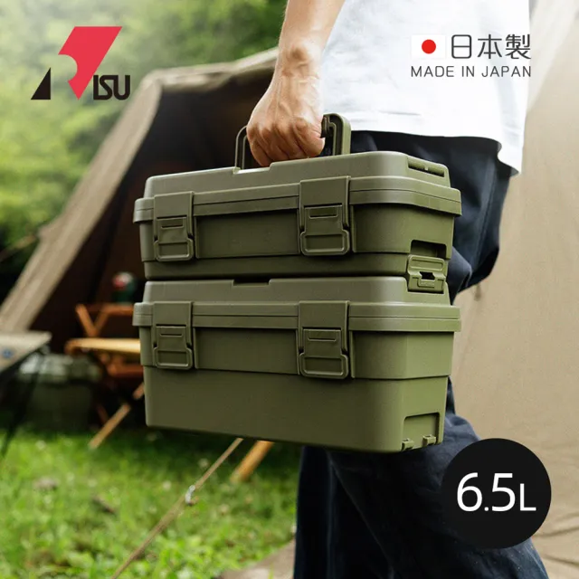 【日本RISU】TRUNK CARGO日本製可連結層疊組合式工具箱-6.5L-多色可選(可連結式置物箱/手提工具箱/收納盒)