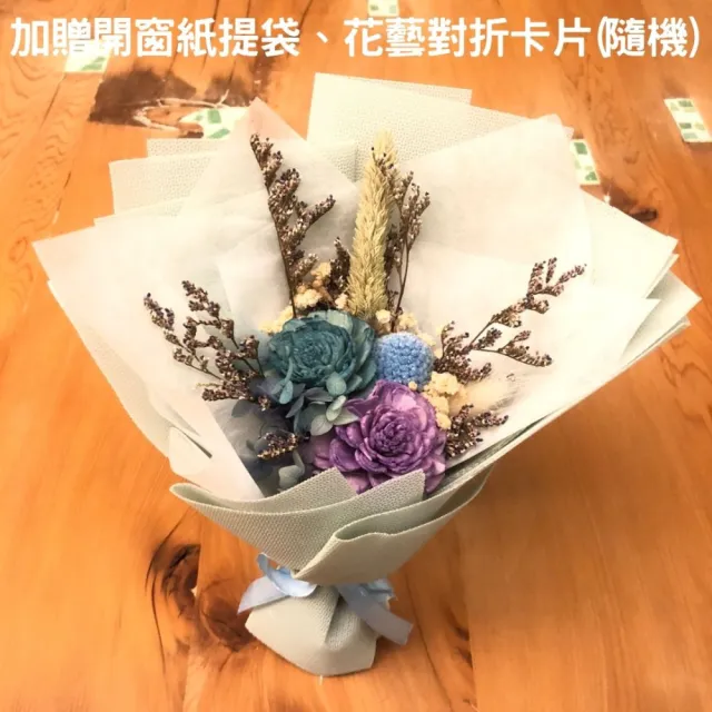 【A-ONE 匯旺】小清新迷你花束 通草花束 索拉玫瑰花 永生花束 乾燥花束 捧花束