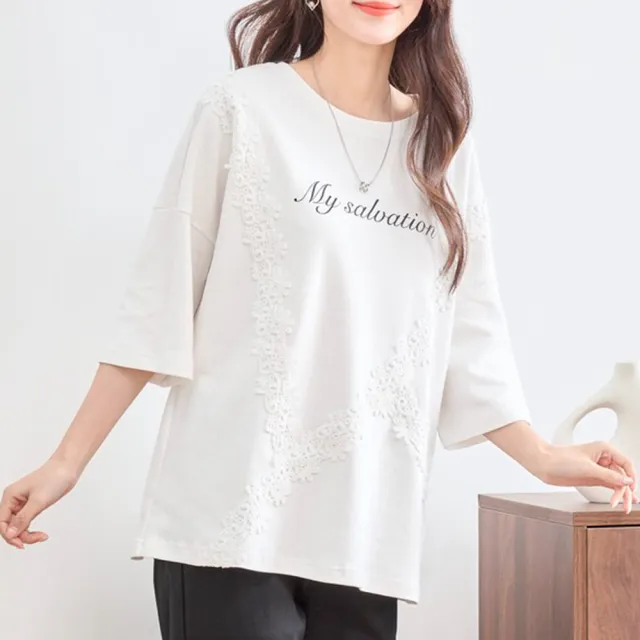 蕾絲帶裁剪印花設計短袖T恤上衣