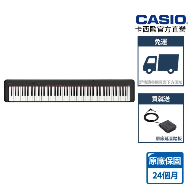 CASIO 卡西歐 原廠直營數位鋼琴 CDP-S110BKC2(單主機)