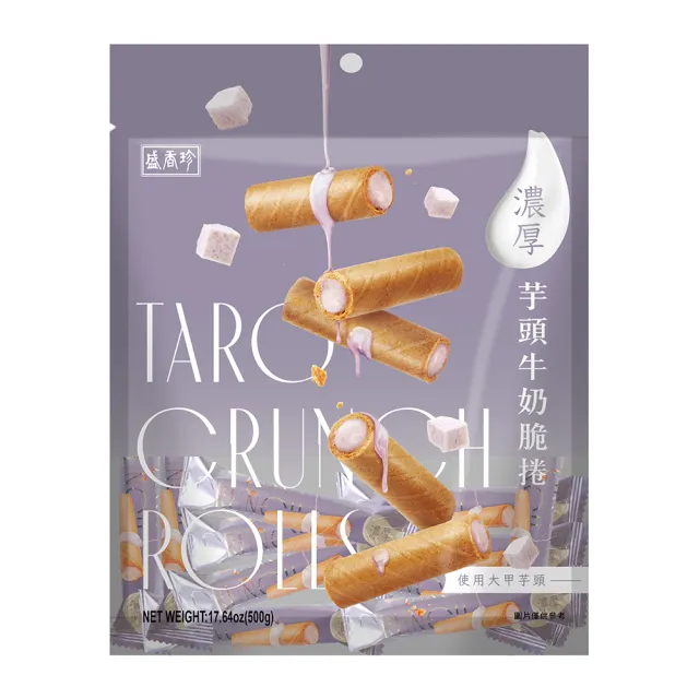 【盛香珍】餅乾量販包500g/包-斯娜普蛋酥/脆捲/蘇打餅/煎餅(內有獨立小包裝)