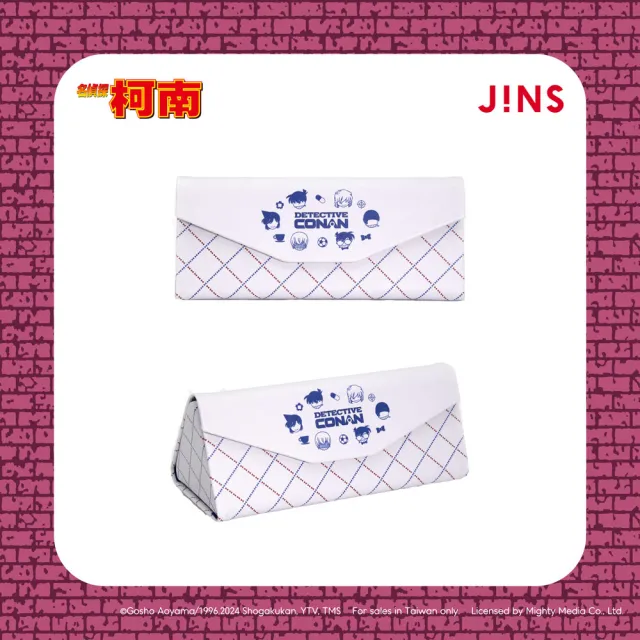【JINS】名偵探柯南系列眼鏡盒-多款任選(TWC4002-19/20)