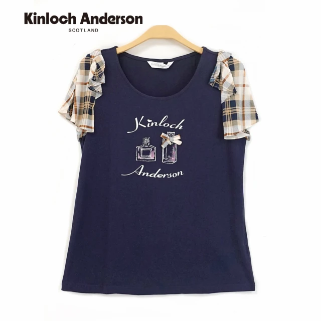 Kinloch Anderson 圓領雪紡短袖上衣 金安德森女裝(KA0685309)