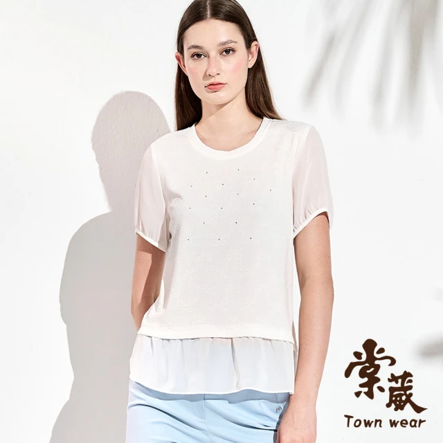 TOWN’WEAR 棠葳 素雅蝴蝶結拼接上衣(中大尺碼/女上衣/女上著/短袖/雪紡/鑽飾/素色)