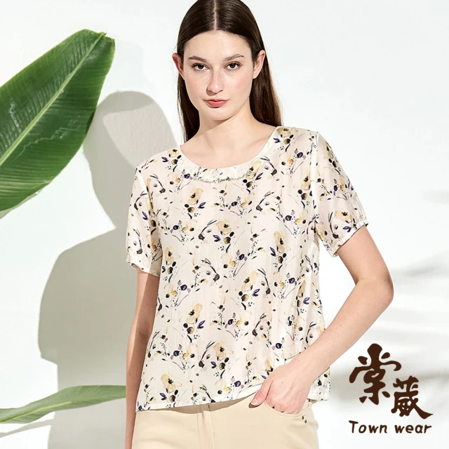 TOWN’WEAR 棠葳 天絲棉鑽飾涼感上衣(中大尺碼/女上衣/女上著/短袖/印花/氣質/棉質/輕薄/透膚)