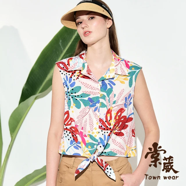 TOWN’WEAR 棠葳 盛夏塗鴉純棉襯衫(中大尺碼/女上衣/女上著/無袖/綁結/鈕釦/翻領/棉質)